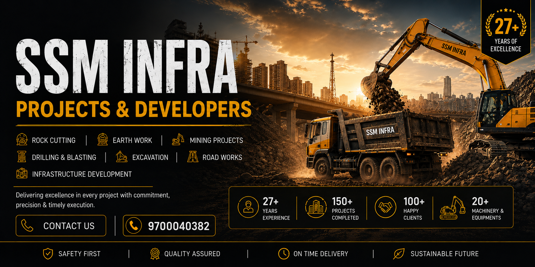 SSM Infra Desktop Banner